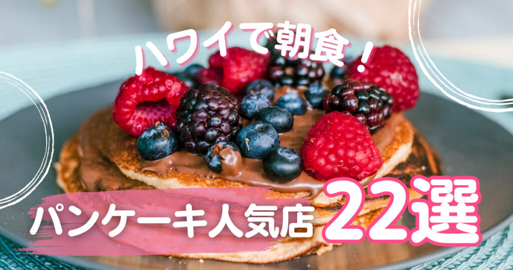 ブーツ＆キモズ>